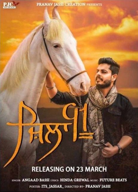 Download Zilla 91 Angaad  Bassi mp3 song, Zilla 91 Angaad  Bassi full album download