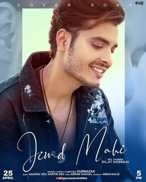 Download Jind Mahi (Cover Song) Gurnazar mp3 song, Jind Mahi (Cover Song) Gurnazar full album download