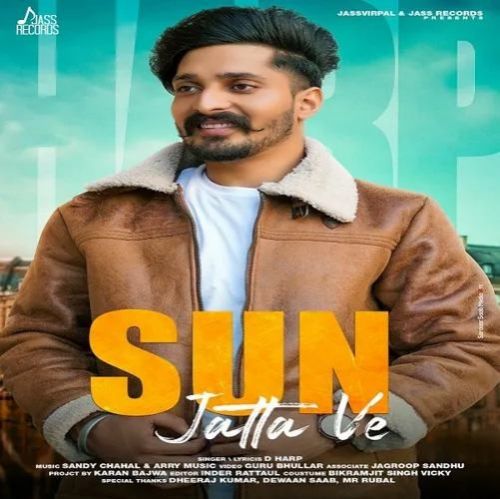 Download Sun Jatta Ve D Harp mp3 song, Sun Jatta Ve D Harp full album download