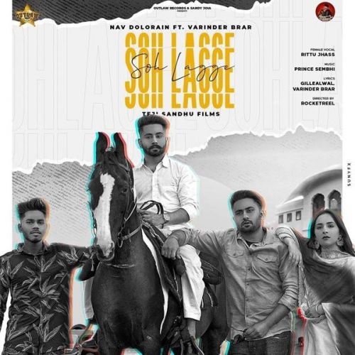 Download Soh Lagge Nav Dolorain, Rittu Jhass mp3 song, Soh Lagge Nav Dolorain, Rittu Jhass full album download