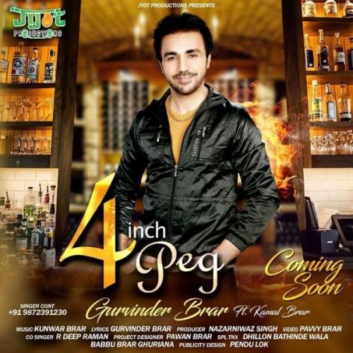 Download 4 Inchi Peg Gurvinder Brar mp3 song, 4 Inchi Peg Gurvinder Brar full album download