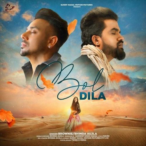 Download Bol Dila Brownie mp3 song, Bol Dila Brownie full album download