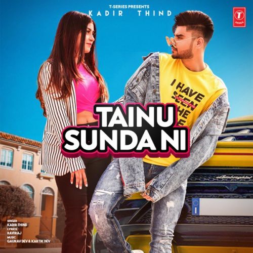 Download Tainu Sunda Ni Kadir Thind mp3 song, Tainu Sunda Ni Kadir Thind full album download