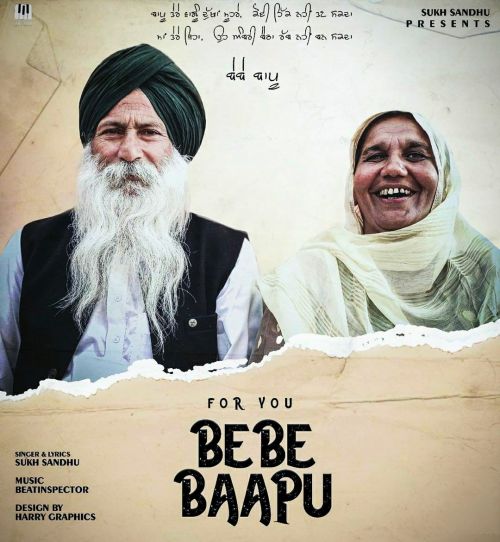 Download For you Bebe Bapu Sukh Sandhu mp3 song, For You Bebe Bapu Sukh Sandhu full album download