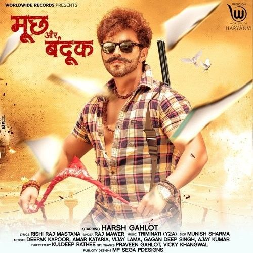 Download Mooch Aur Bandook Raj Mawer mp3 song, Mooch Aur Bandook Raj Mawer full album download