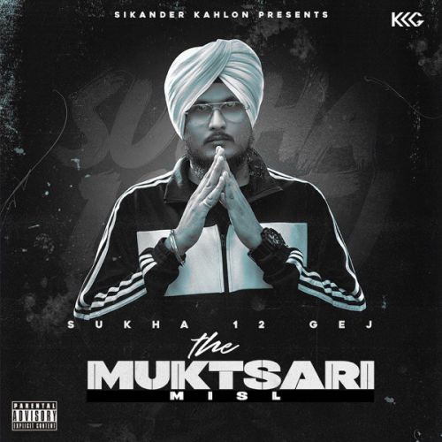 Download Plea The Fifth Sukha 12 Gej mp3 song, The Muktsari Misl Sukha 12 Gej full album download