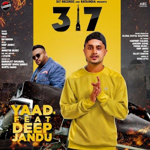 Download 317 Yaad mp3 song, 317 Yaad full album download