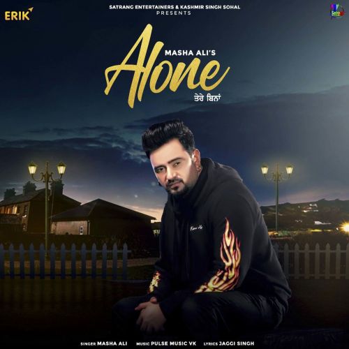 Download Alone Masha Ali mp3 song, Alone Masha Ali full album download