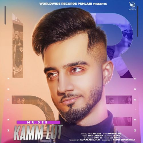 Download Kamm Lot Mr Dee mp3 song, Kamm Lot Mr Dee full album download