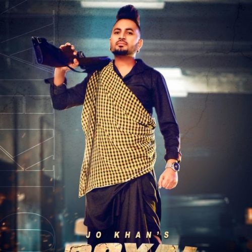 Download Royal City Jo Khan mp3 song, Royal City Jo Khan full album download