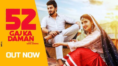 Download 52 Gaj Ka Daman Renuka Panwar mp3 song, 52 Gaj Ka Daman Renuka Panwar full album download