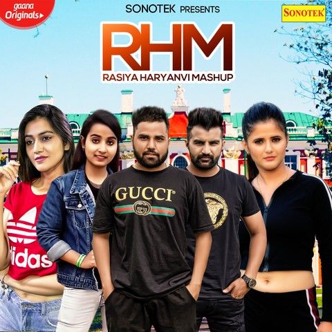 Download Rasiya Haryanvi Mashup Amit Dhull, Masoom Sharma, Renuka Panwar mp3 song, Rasiya Haryanvi Mashup Amit Dhull, Masoom Sharma, Renuka Panwar full album download