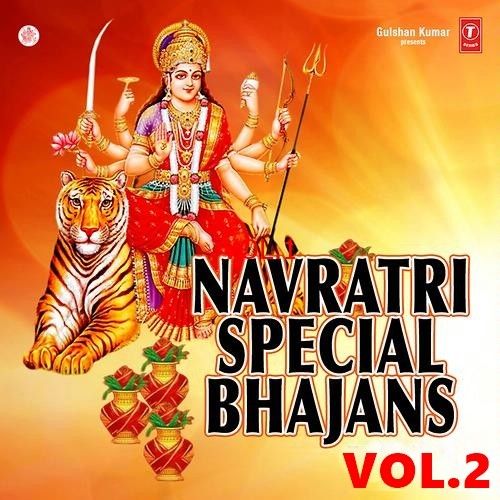 Navratri Special Vol 2 By Vinod Rathod, Kavita Krishnamurthy and others... full album mp3 free download 