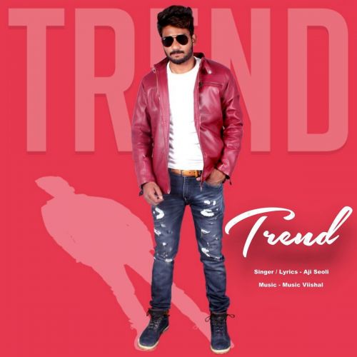 Download Trend Aji Seoli mp3 song, Trend Aji Seoli full album download