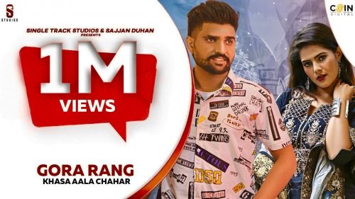 Download Gora Rang Khasa Aala Chahar mp3 song, Gora Rang Khasa Aala Chahar full album download