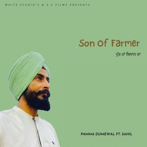 Download Putt Ha Kisan Da Pamma Dumewal mp3 song, Putt Ha Kisan Da Pamma Dumewal full album download