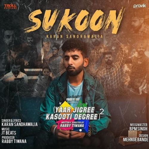 Download Sukoon Karan Sandhawalia mp3 song, Sukoon Karan Sandhawalia full album download