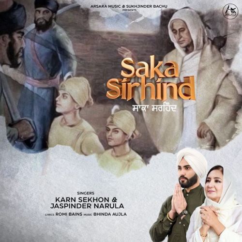 Download Saka Sirhind Jaspinder Narula, Karn Sekhon mp3 song, Saka Sirhind Jaspinder Narula, Karn Sekhon full album download