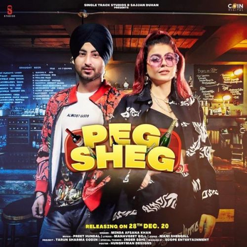 Download Peg Sheg Afsana Khan, Minda mp3 song, Peg Sheg Afsana Khan, Minda full album download