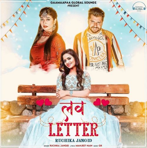 Download Love Letter Ruchika Jangid mp3 song, Love Letter Ruchika Jangid full album download