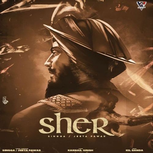 Download Sher Jeeta Pawar, Singga mp3 song, Sher Jeeta Pawar, Singga full album download