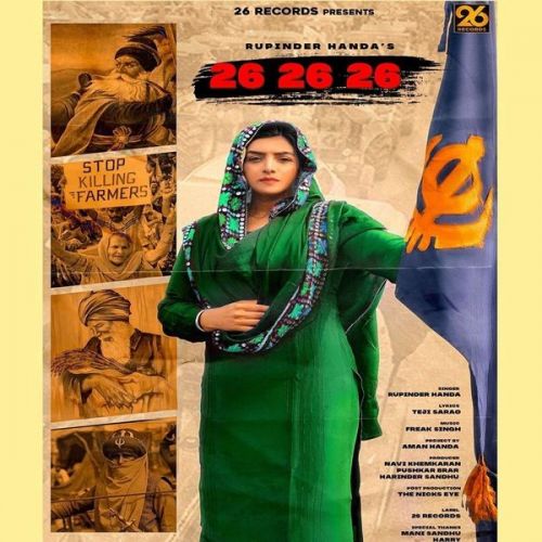 Download 26 26 26 Rupinder Handa mp3 song, 26 26 26 Rupinder Handa full album download