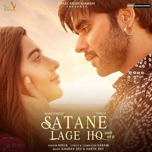 Download Satane Lage Ho Ninja mp3 song, Satane Lage Ho Ninja full album download