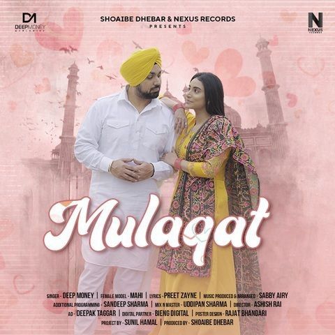 Download Mulaqat Deep Money mp3 song, Mulaqat Deep Money full album download