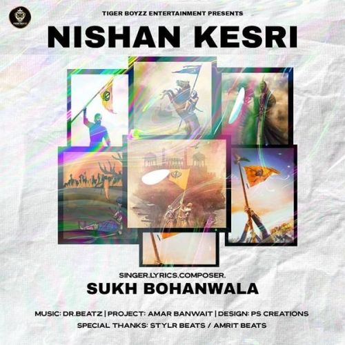 Download Nishan Kesri Sukh Bohanwala mp3 song, Nishan Kesri Sukh Bohanwala full album download