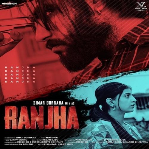 Download Ranjha Simar Doraha, Jasmine Kaur mp3 song, Ranjha Simar Doraha, Jasmine Kaur full album download