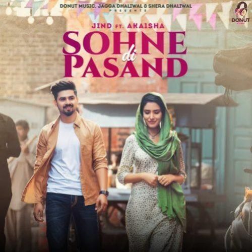 Download Sohne Di Pasand Jind mp3 song, Sohne Di Pasand Jind full album download