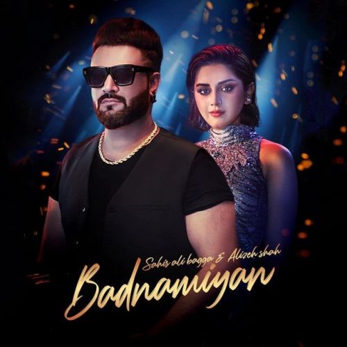 Download Badnamiyan Sahir Ali Bagga, Alizeh Shah mp3 song, Badnamiyan Sahir Ali Bagga, Alizeh Shah full album download