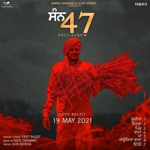 Download Baja Veet Baljit mp3 song, San 47 Veet Baljit full album download