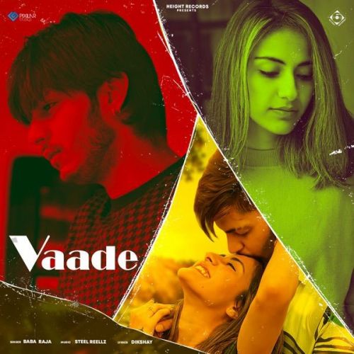 Download Vaade Baba Raja mp3 song, Vaade Baba Raja full album download