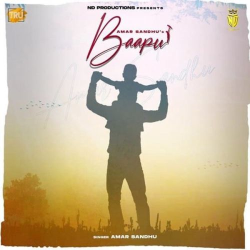 Download Baapu Amar Sandhu mp3 song, Baapu Amar Sandhu full album download