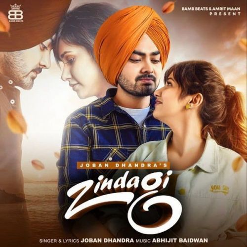 Download Zindagi Joban Dhandra mp3 song, Zindagi Joban Dhandra full album download