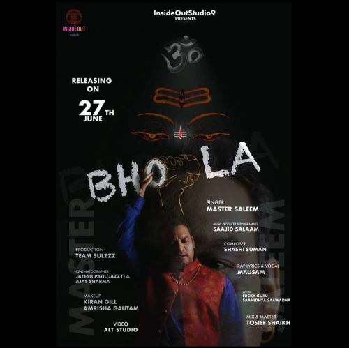 Download Bhola Master Saleem mp3 song, Bhola Master Saleem full album download