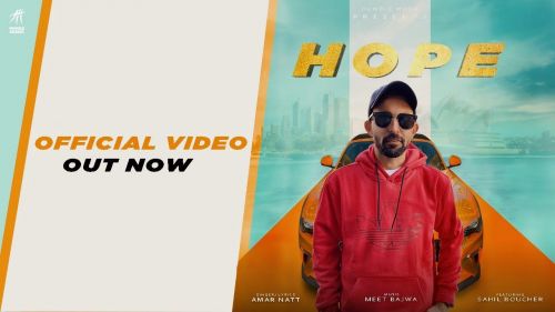 Download Hope Amar Natt mp3 song, Hope Amar Natt full album download