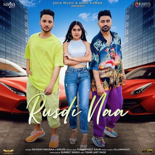 Download Rusdi Naa Viruss, Ashishh Nagraa mp3 song, Rusdi Naa Viruss, Ashishh Nagraa full album download