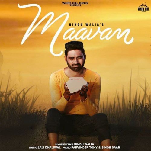 Download Maavan Bindu Walia mp3 song, Maavan Bindu Walia full album download