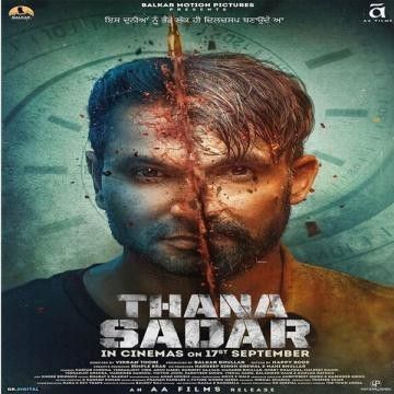 Download Punjab Police Gagan Kokri mp3 song, Thana Sadar Gagan Kokri full album download