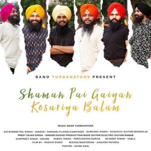 Download Shaman Pai Gaiyan Kesariya Balam Satwinder Pal Singh, Preet Sajan Singh mp3 song, Shaman Pai Gaiyan Kesariya Balam Satwinder Pal Singh, Preet Sajan Singh full album download