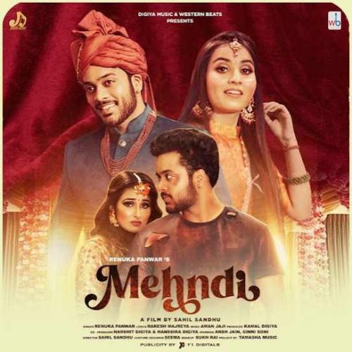 Download Mehndi Renuka Panwar mp3 song, Mehndi Renuka Panwar full album download