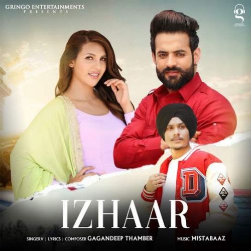 Download Izhaar Gagandeep Thamber mp3 song, Izhaar Gagandeep Thamber full album download