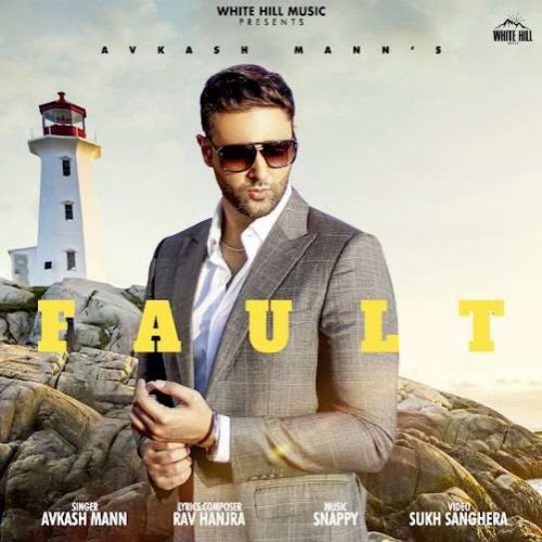 Download Fault Avkash Mann mp3 song, Fault Avkash Mann full album download