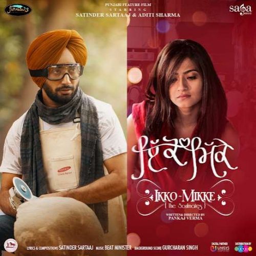 Download Sharminda Satinder Sartaaj mp3 song, Ikko - Mikke Satinder Sartaaj full album download