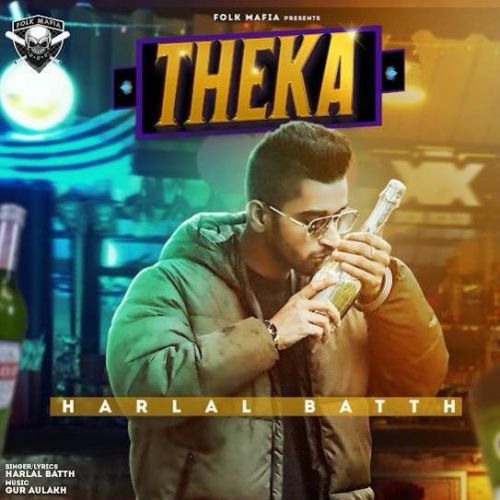 Download Theka Harlal Batth mp3 song, Theka Harlal Batth full album download