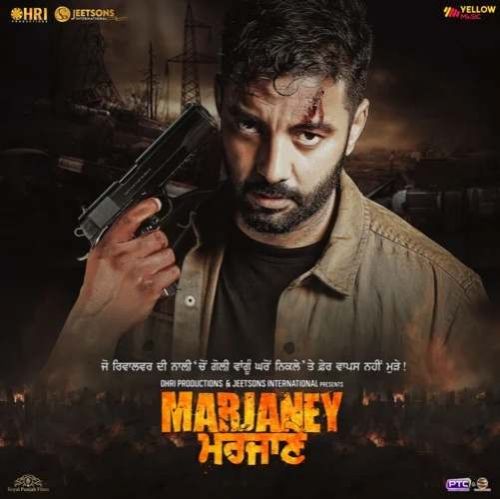 Marjaney By Sippy Gill, Ninja and others... full album mp3 free download 