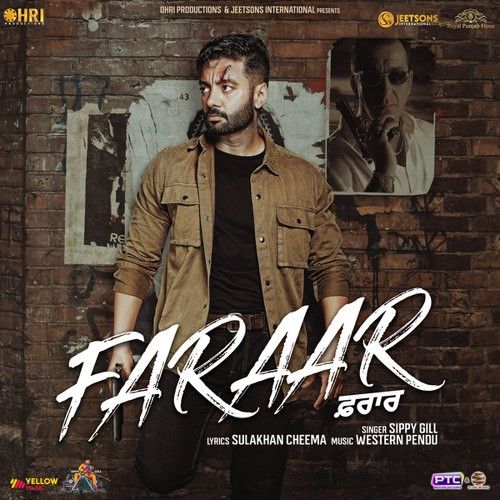 Download Faraar Sippy Gill mp3 song, Faraar Sippy Gill full album download