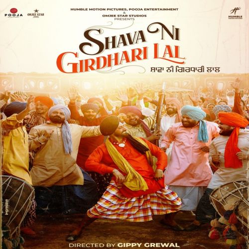 Shava Ni Girdhari Lal By Gippy Grewal, Satinder Sartaaj and others... full album mp3 free download 